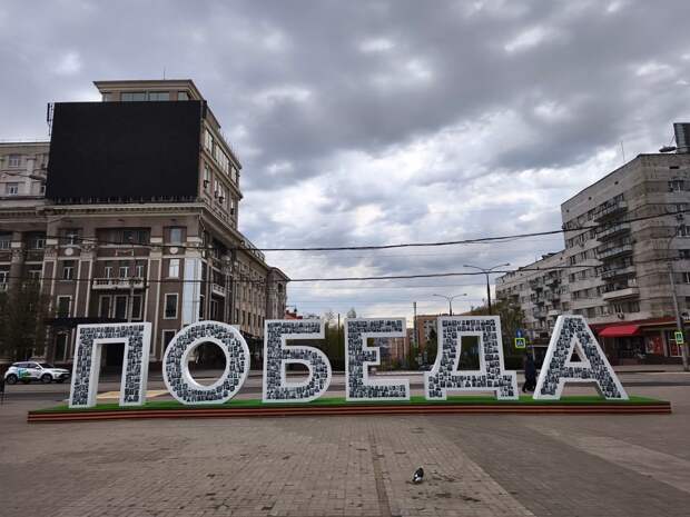 Спокойной ночи Донецк https://t.me/webmoney_dn/321497