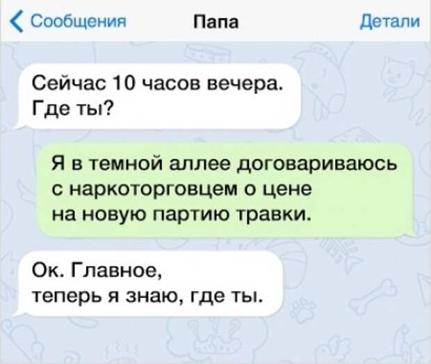 FotorCreated