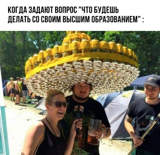 Подборка картинок. Дневной выпуск (20 фото)