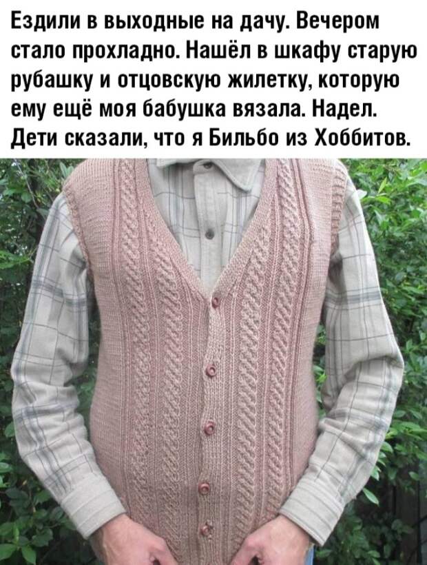 Подборка прикольных картинок