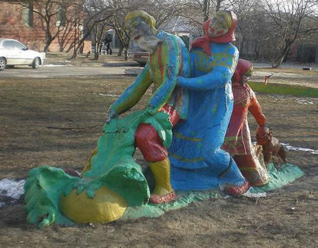 «Репка».