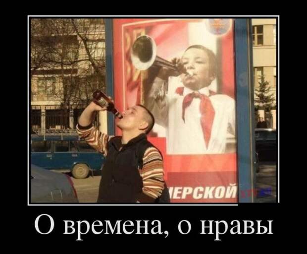 Демотиваторы (30 фото) Демотиваторы (30 фото)