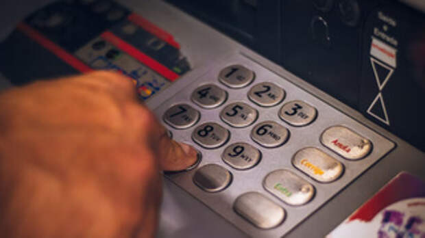 В России резко сократилось количество банкоматов
