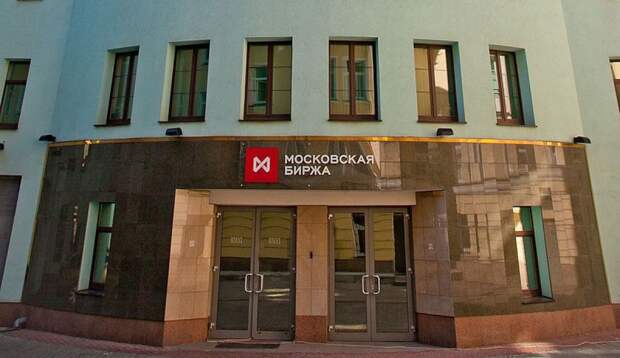Московская биржа сообщила о сбоях в работе