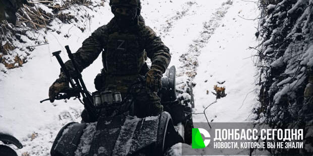 Прорыв к Северскому Донцу: ВС РФ вышли к реке южнее Ильичевки, карта боевых действий на вечер 30 января