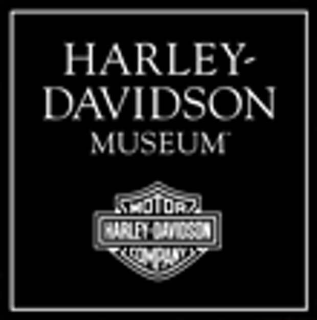 Музей Harley-Davidson раскрывает свои архивы
