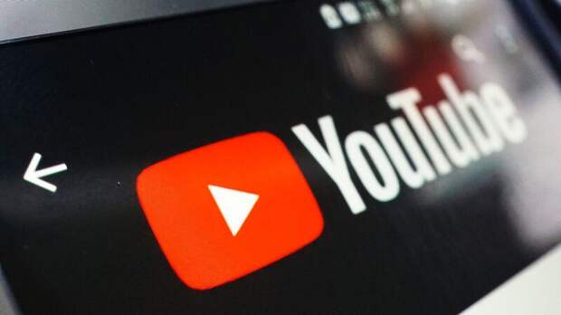 Российская компания Rteam представила аналог YouTube под названием «Платформа»