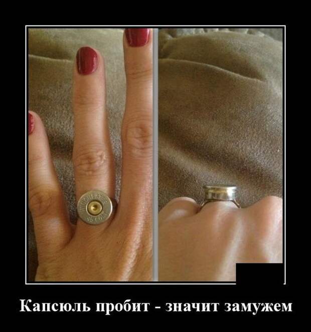 demotivatory-kartinki-smeshnye-kartinki-fotoprikoly