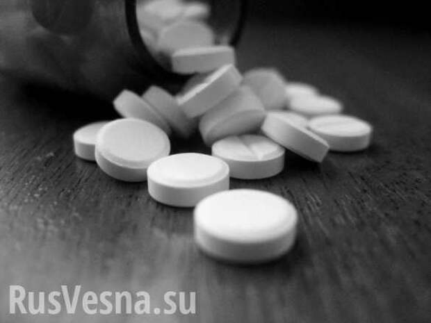 Испытания рекомендованного Трампом препарата от коронавируса остановлены