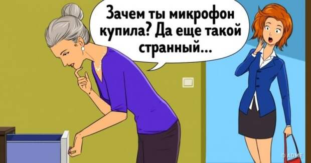 10 признаков токсичных родителей, которые портят жизнь детям, не осознавая этого.