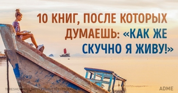 Импичмент Трампа, как правильно.. Импичмент Трампа, как правильно..