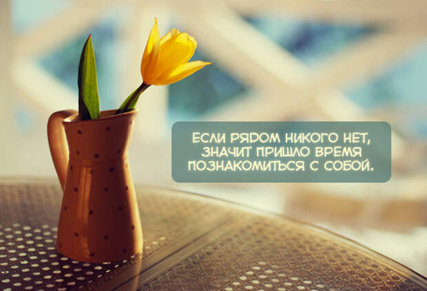 hello