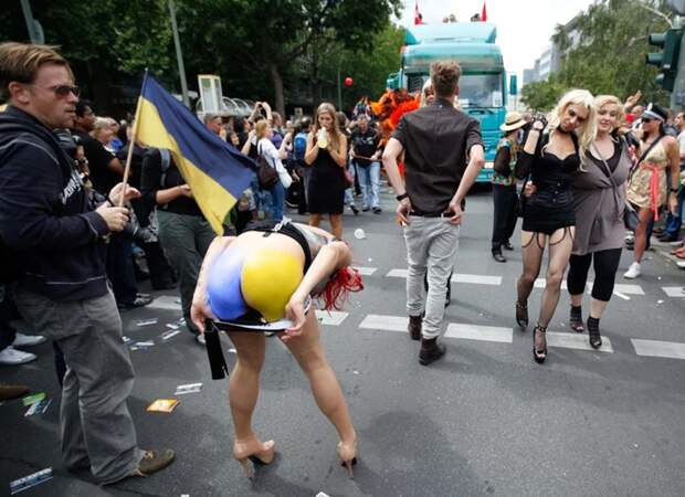 Воззвание украинскому народу