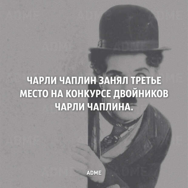 25 коротких фактов о нашем мире