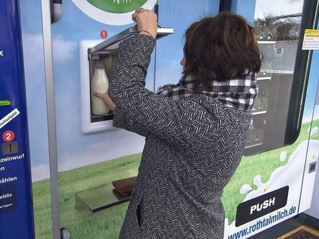 Автоматы по продаже разливного молока жизнь в Швейцарии, интересно, факты, швейцария