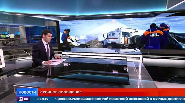 Руководитель группы бросила туристов из-за ссоры во время похода на Камчатке