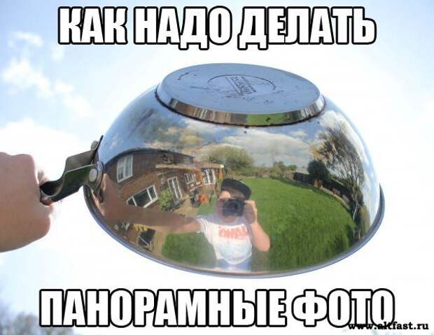 Смешные картинки Смешные картинки