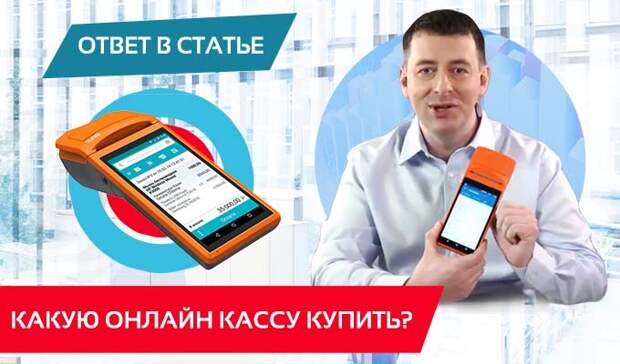 Юкасса модули