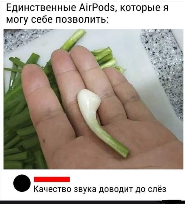 Это я могу себе позволить ))