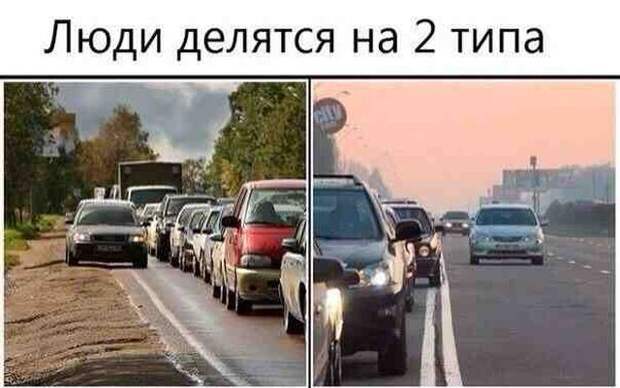 Подборка автоприколов. Часть 151 
