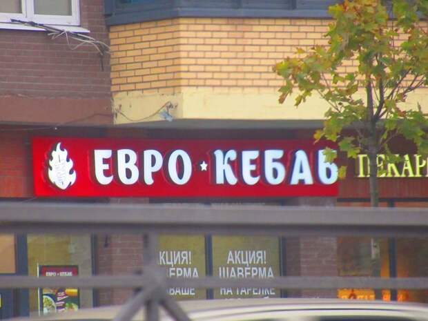 Реклама, которая точно привлечет ваше внимание Реклама, которая точно привлечет ваше внимание