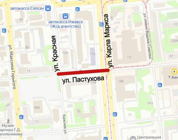 На участке улицы Пастухова в Ижевске 2 сентября ограничат движение транспорта