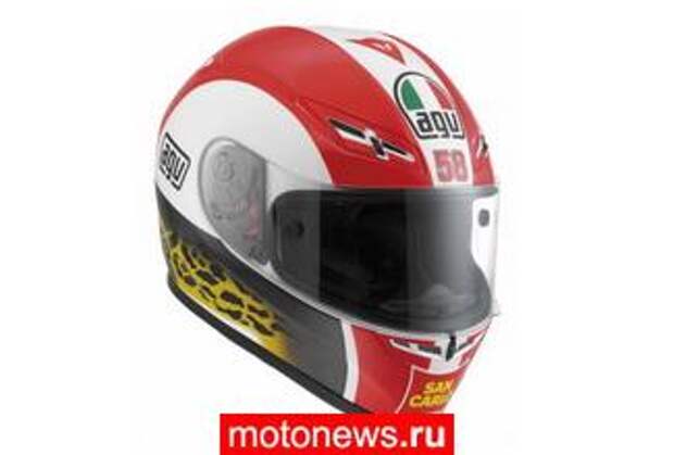 Серия шлемов памяти Симончелли от AGV