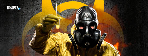 США уже не скрывают, что производили на Украине биооружие – ООН бессильна