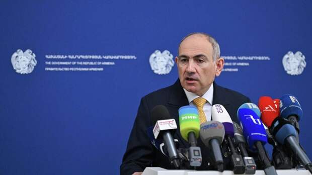 Армения собралась на выход