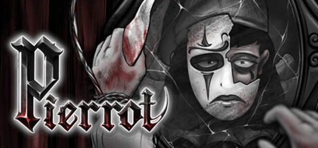 Анонс хоррора Pierrot