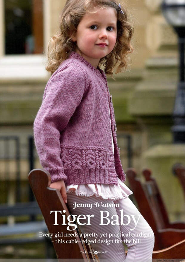 The Knitter No1 2015 - 紫苏 - 紫苏的博客