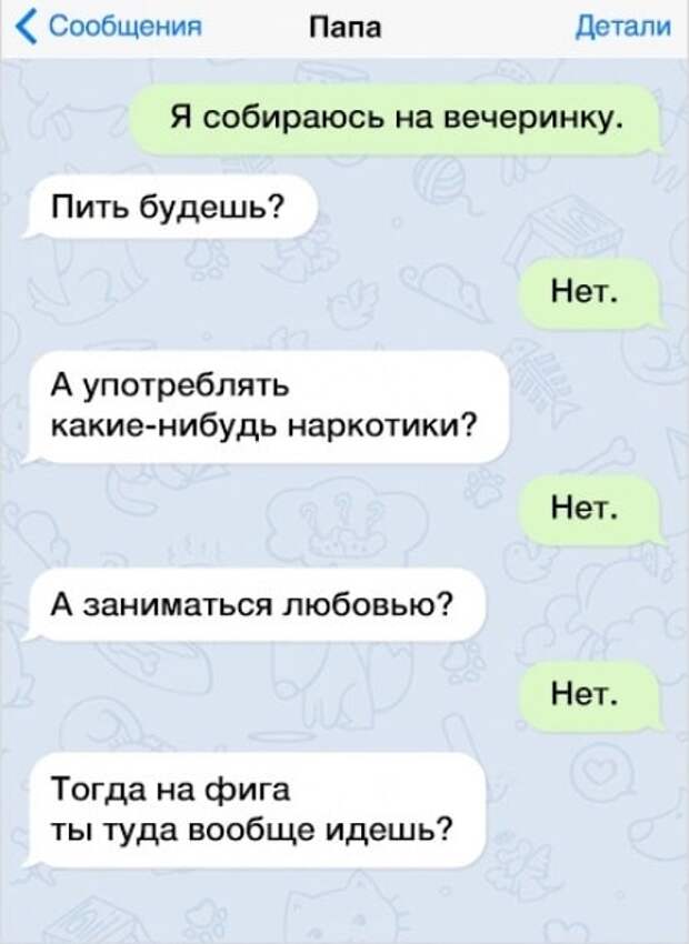 FotorCreated