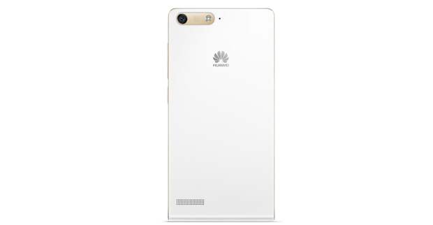 Huawei Ascend G6 Qualcomm Quad Core 4.5" IPS 960*540 px 5MP 8MP Camera 1GB RAM 4GB ROM Android 4.3 WCDMA Dual Sim