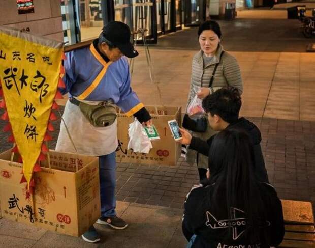 В Китае при помощи смартфона можно оплатить что угодно В Китае при помощи смартфона можно оплатить что угодно