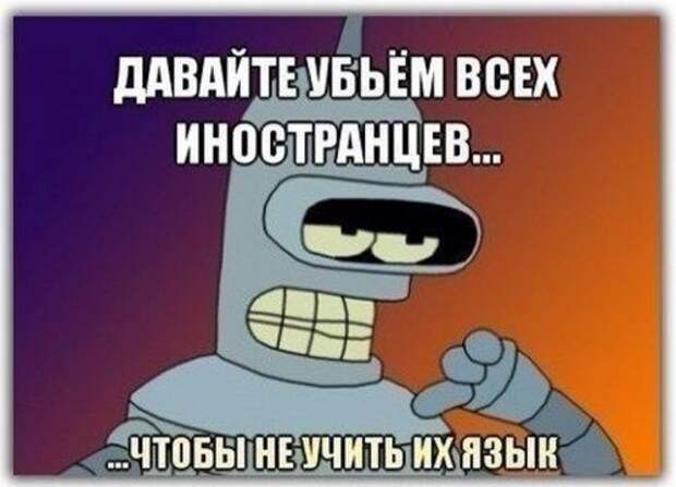 Прикольные картинки