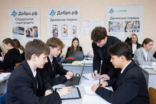 Россия добавит в школьную программу «служение» с бонусами к ЕГЭ