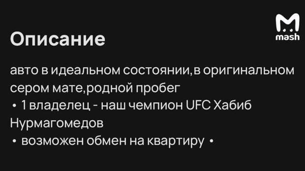 photo_2024-08-04_15-16-39 photo_2024-08-04_15-16-39