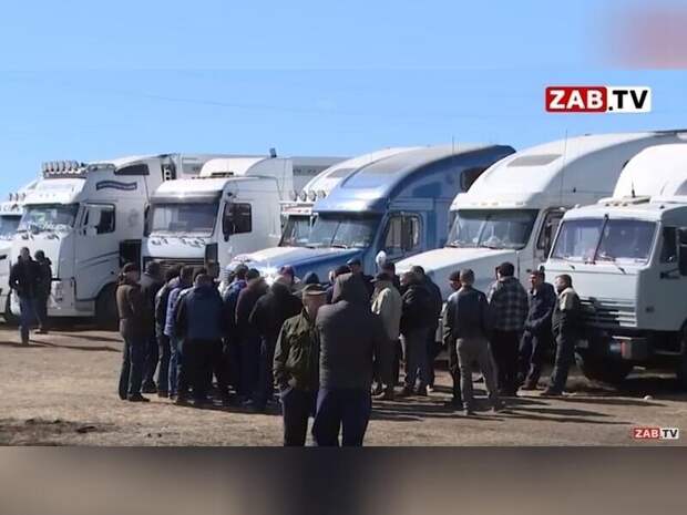 Читу назвали в числе городов, по которым пройдет транспортный коридор «Запад – Восток»