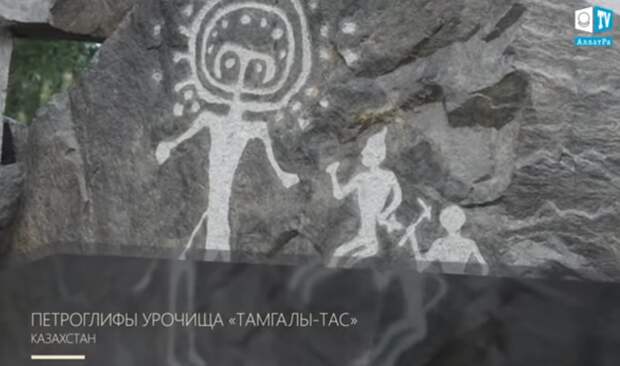 Неизвестная история человечества. Какой договор у землян с инопланетянами?