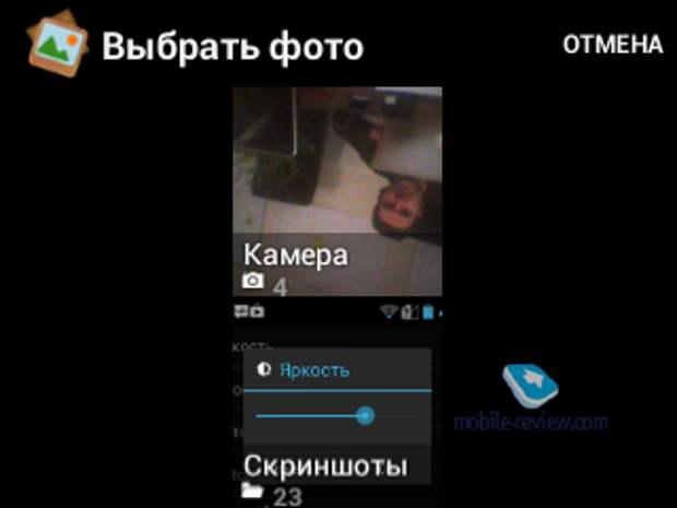 Часы смартфон Neptune Pine