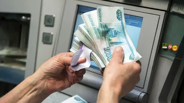 Инфляция в России составила 0% за неделю