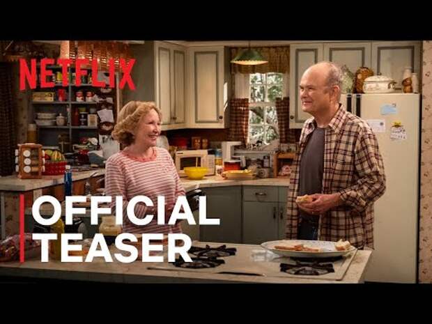 That '90s Show: Netflix Unveils Teaser and Premiere Date for That '70s Show Sequel