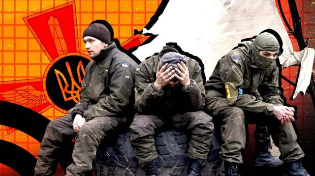 Заблудившиеся при отступлении из Золотого бойцы ВСУ сдаются в плен Народной милиции ЛНР