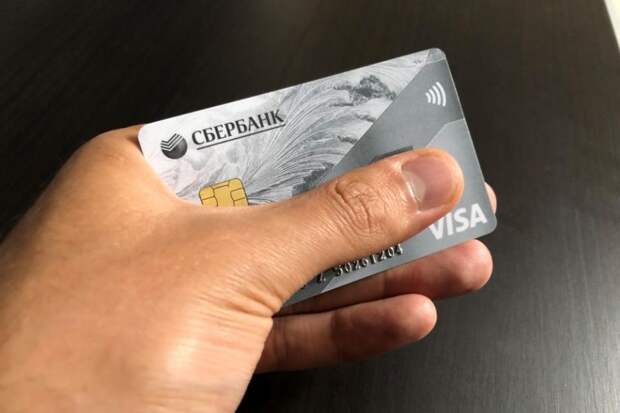 Что с 12 января ждет тех, кто расплачивался картой на праздниках