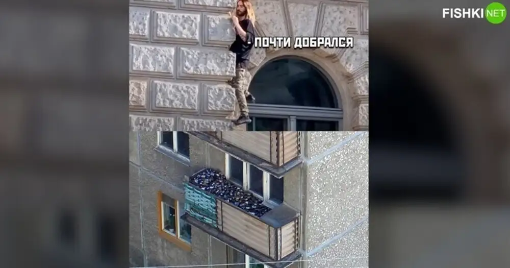 Realfishki Net