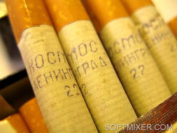 Дым отечества или что курили в СССР сигареты, табак, ссср