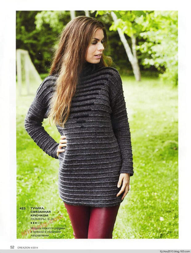 Burda Special. Creazion №4 2014 - 紫苏 - 紫苏的博客 Burda Special. Creazion №4 2014 - 紫苏 - 紫苏的博客