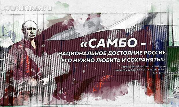 Юная самбистка Таисия Быковская представит Орловщину на первенстве России