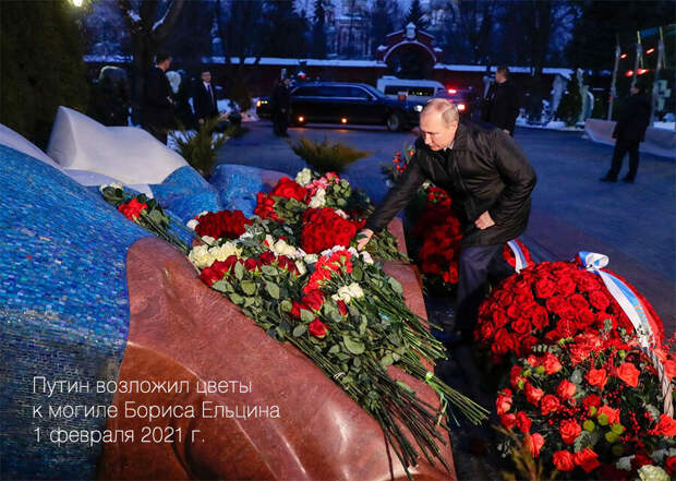 Путин вновь обвинил СССР в создании независимой Украины, несмотря на то, что это сделал Ельцин