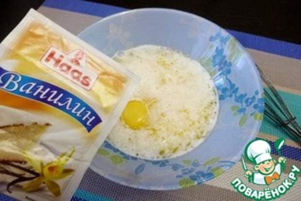 Павловское печенье Мука пшеничная